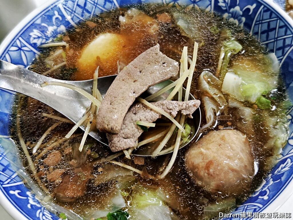 士官長擀麵,士官長擀麵菜單
