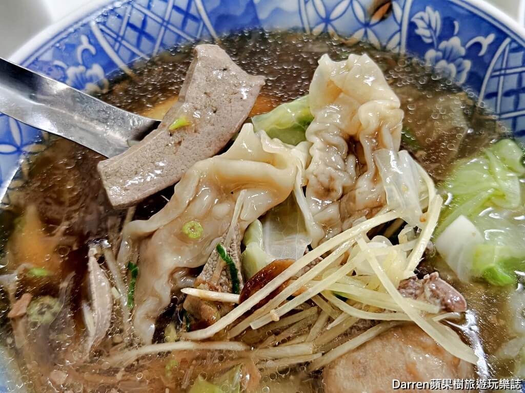 士官長擀麵,士官長擀麵菜單