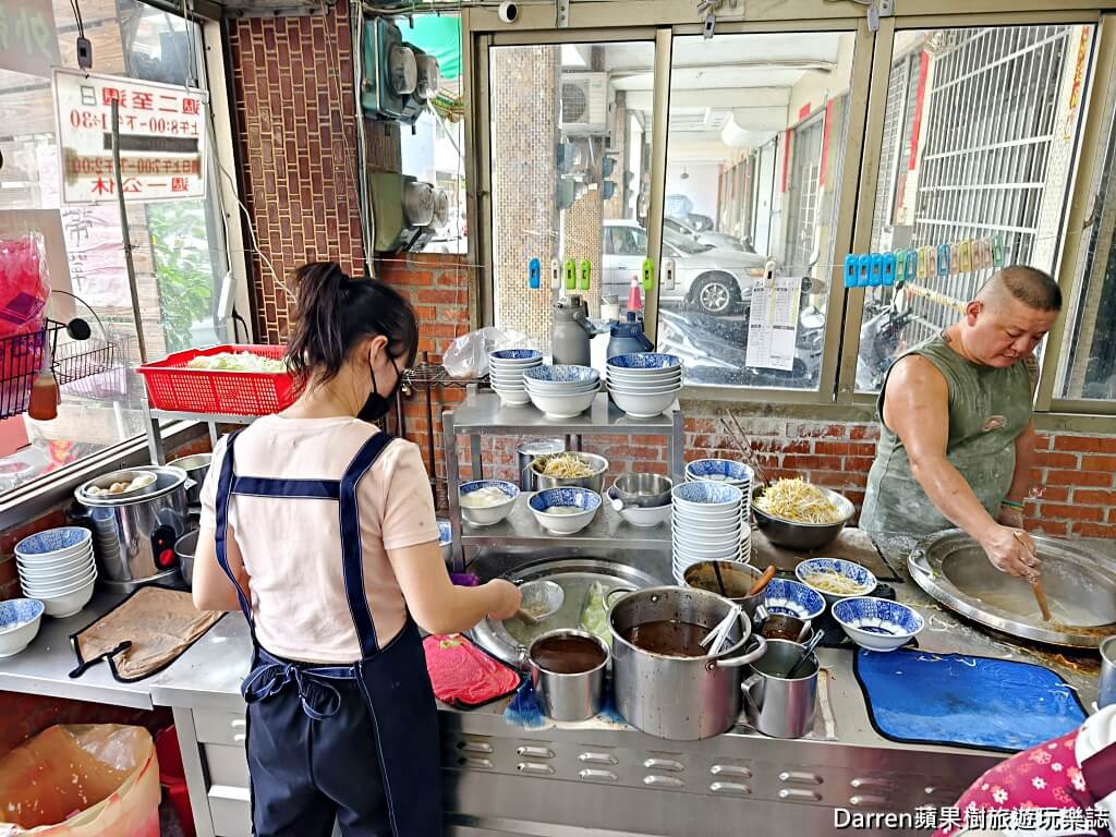 士官長擀麵,士官長擀麵菜單