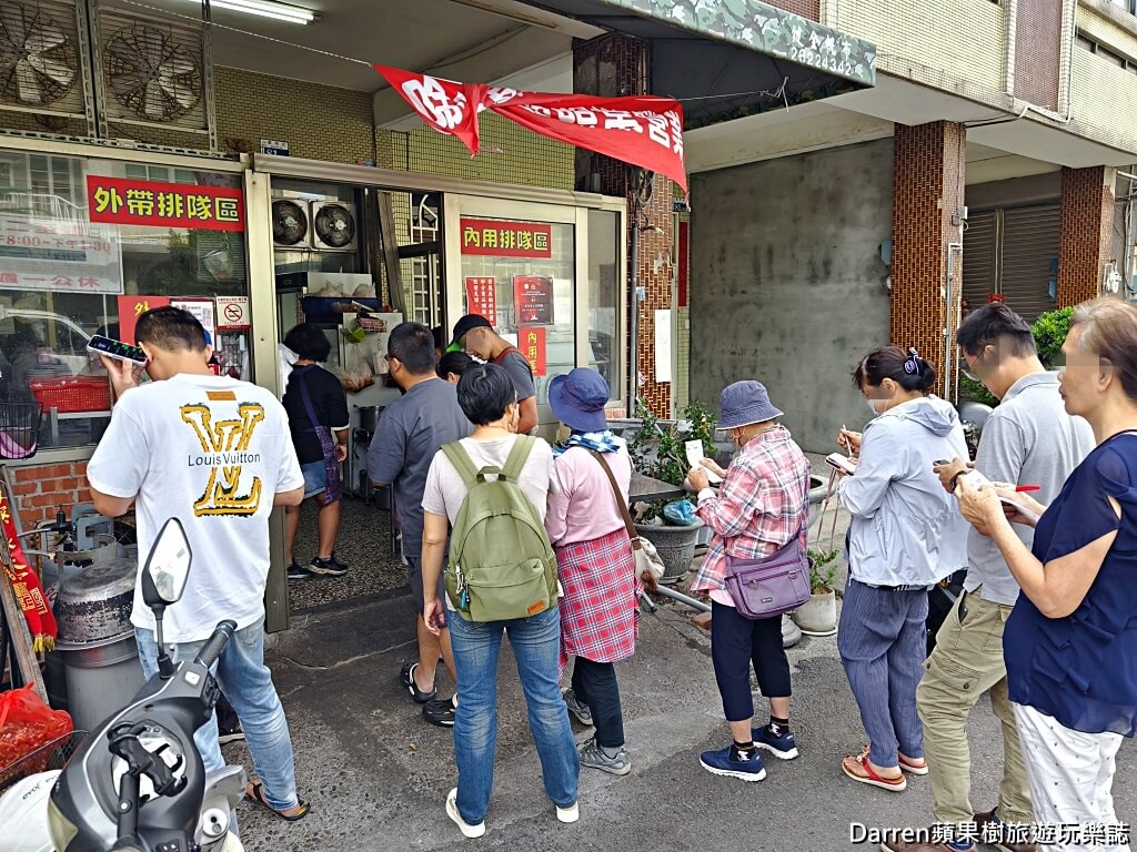 士官長擀麵,士官長擀麵菜單