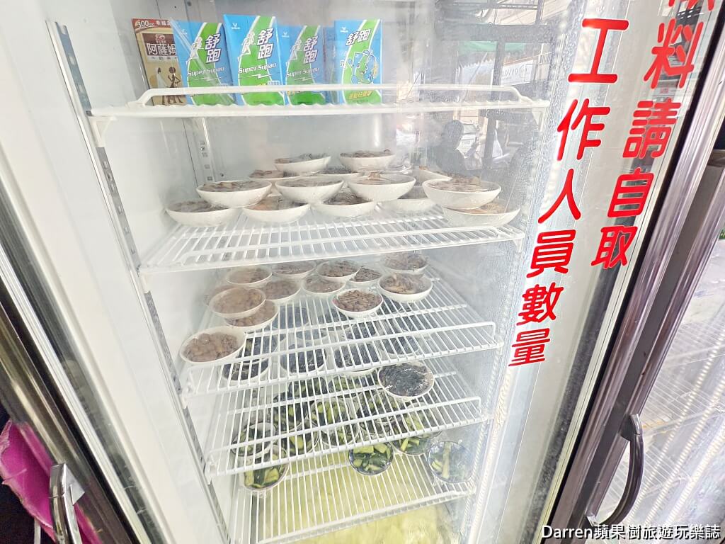 士官長擀麵,士官長擀麵菜單