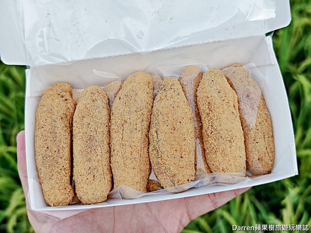 方愫馨草屯手工麻糬