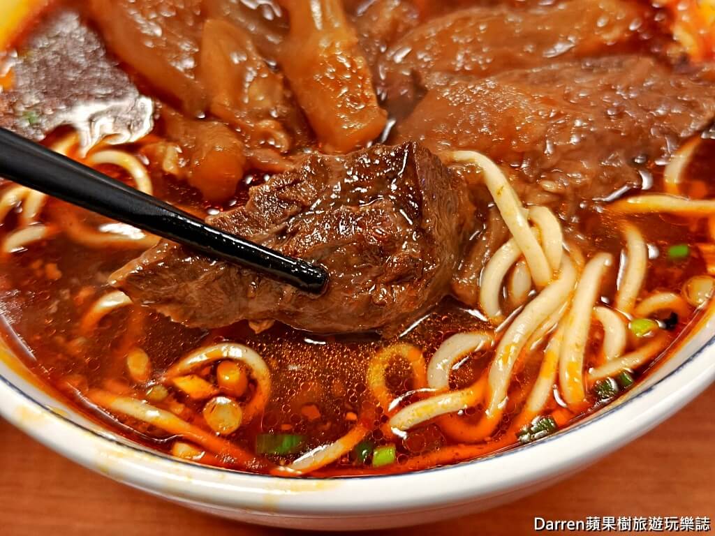 永康牛肉麵
