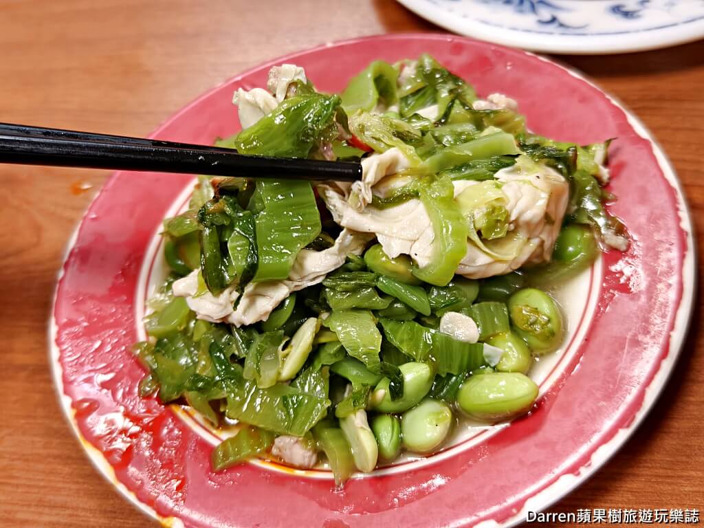 永康牛肉麵