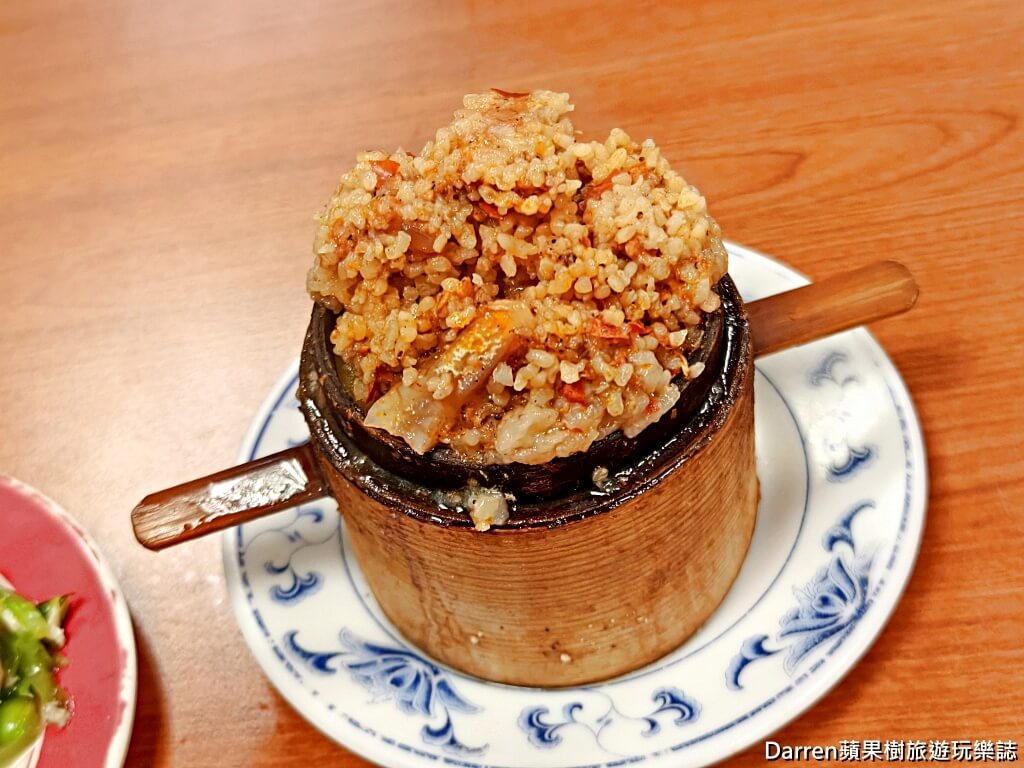 永康牛肉麵