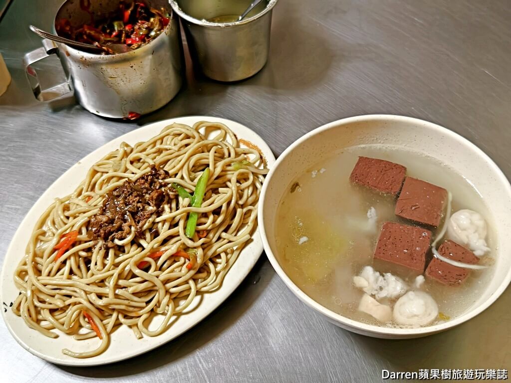 阿成炒麵,大里美食
