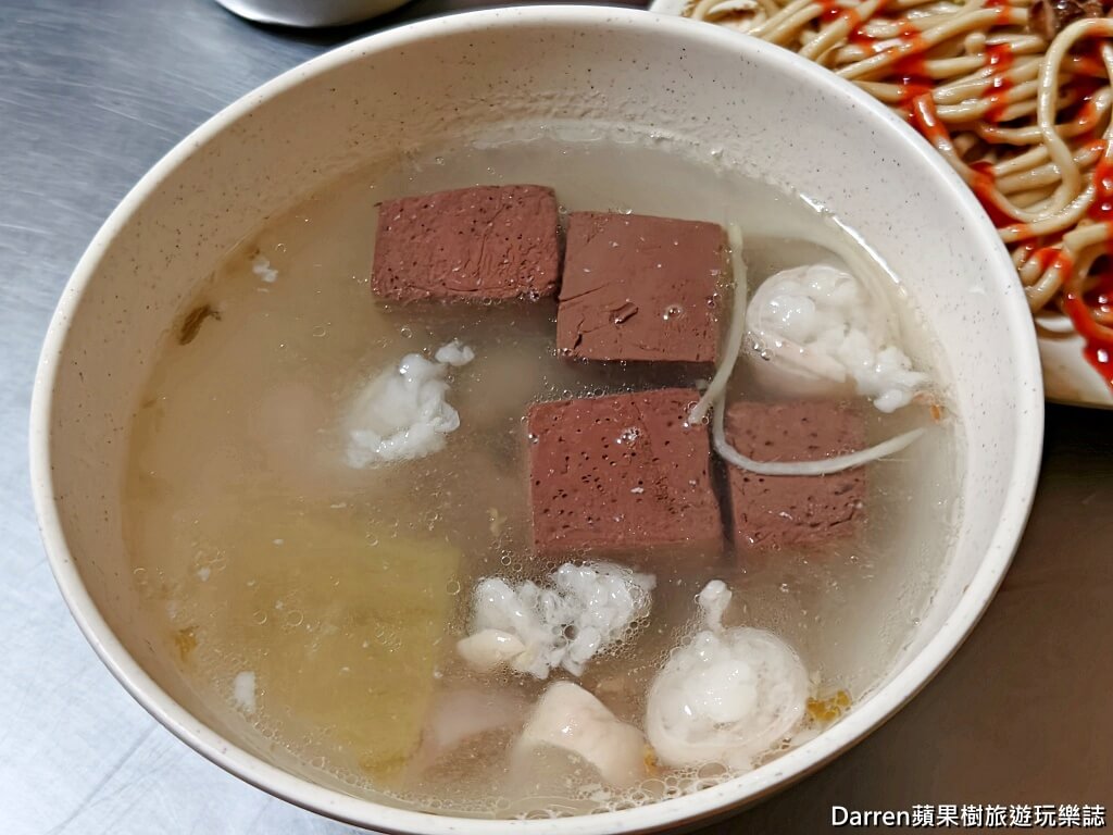 阿成炒麵,大里美食