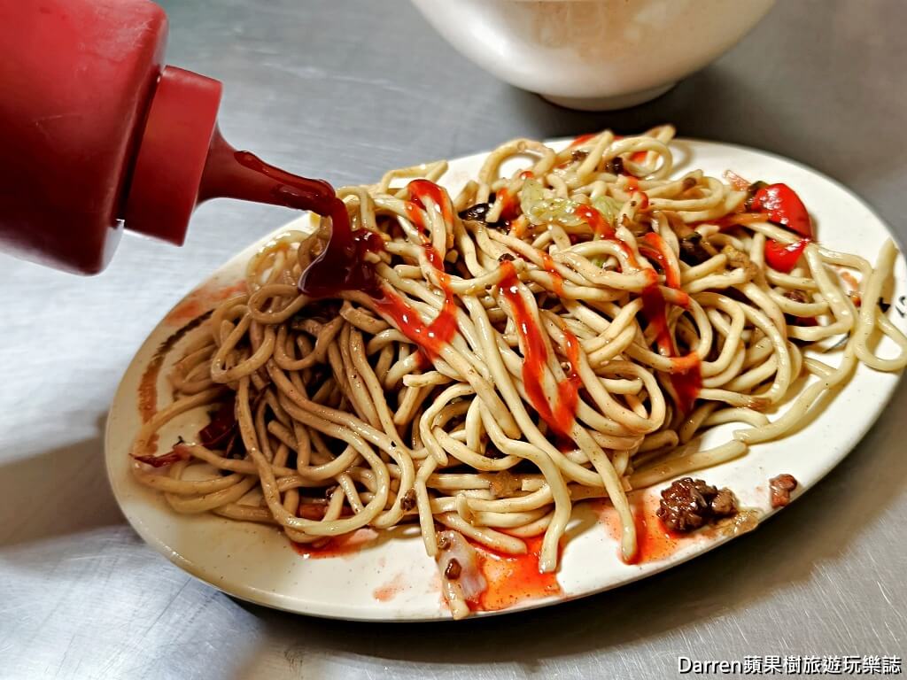 阿成炒麵,大里美食