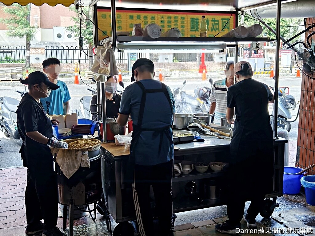 阿成炒麵,大里美食