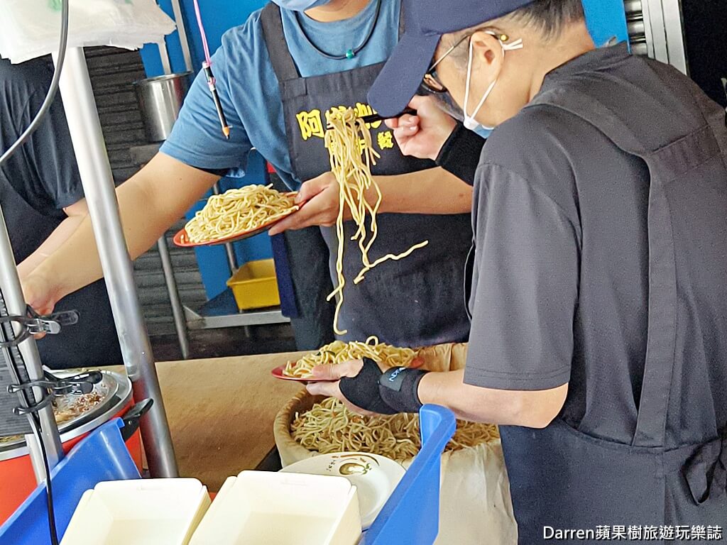 阿成炒麵,大里美食