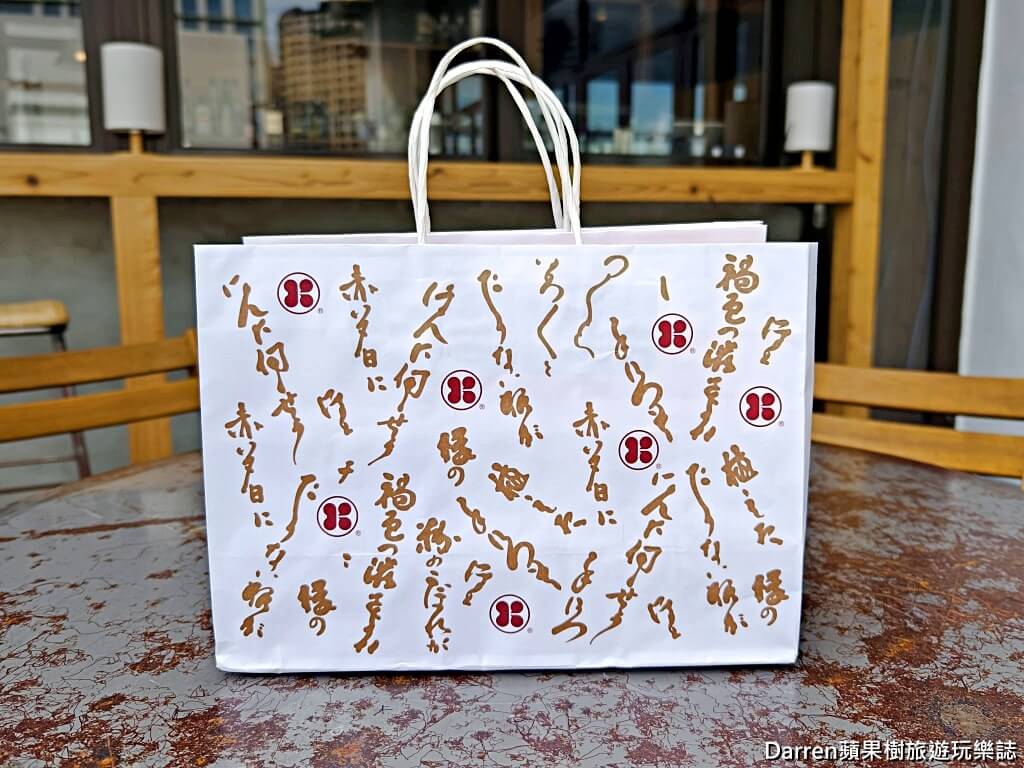 坂神本舖長崎蛋糕