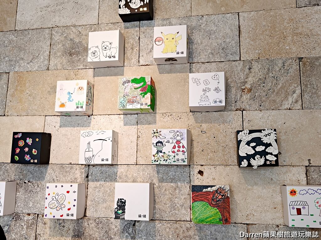 讓一糖蛋糕專賣店