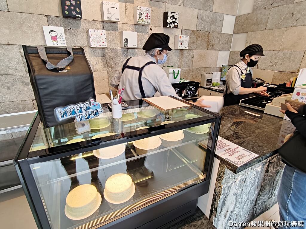讓一糖蛋糕專賣店