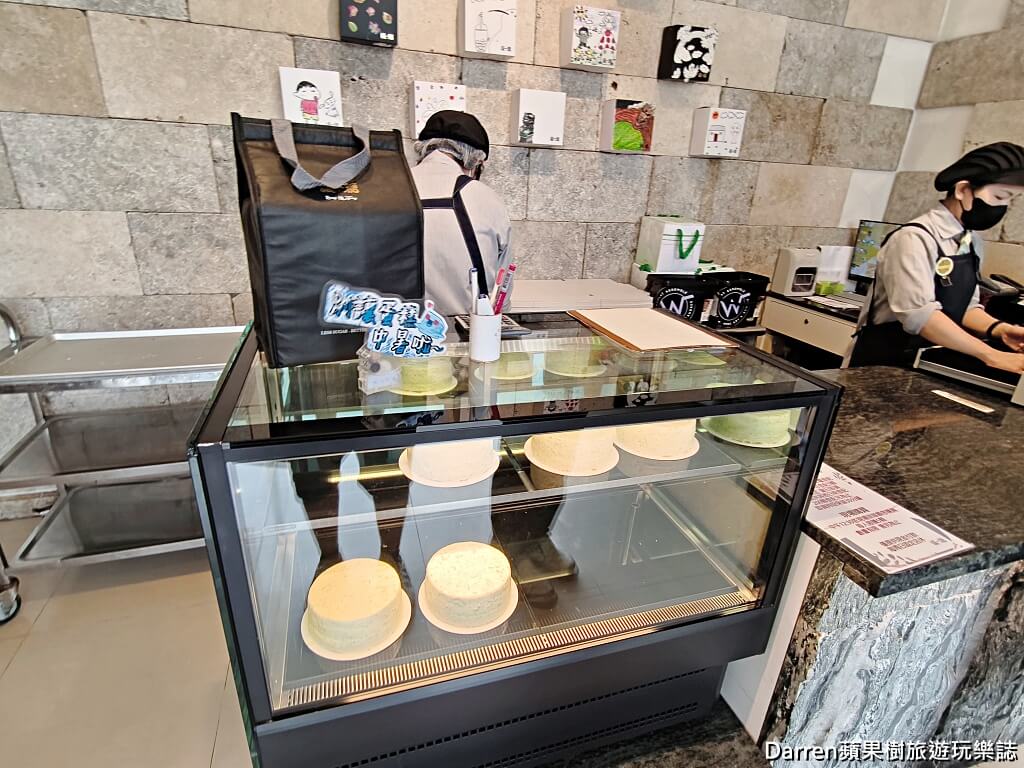 讓一糖蛋糕專賣店