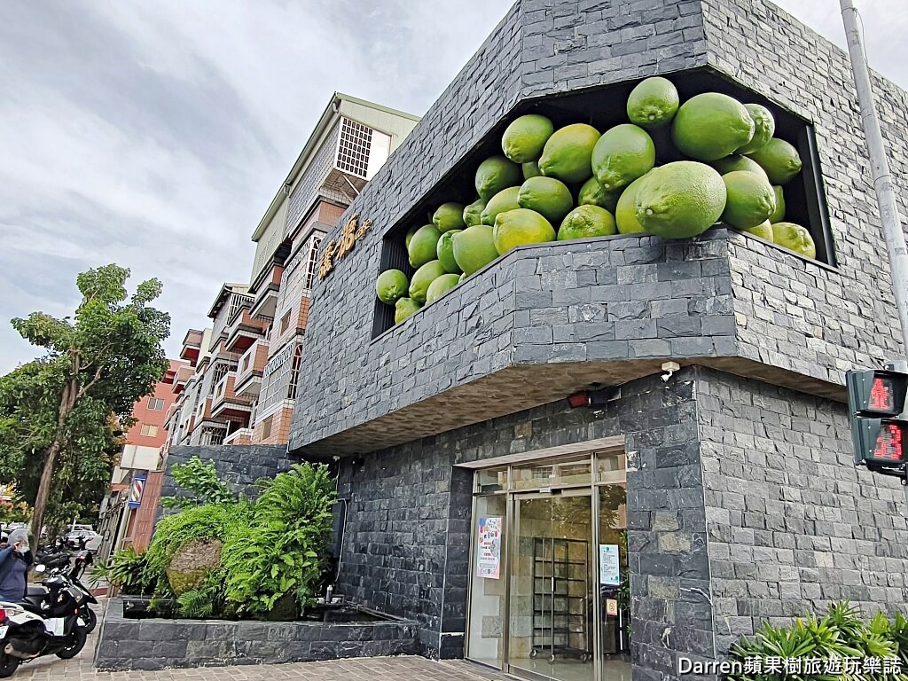 讓一糖蛋糕專賣店