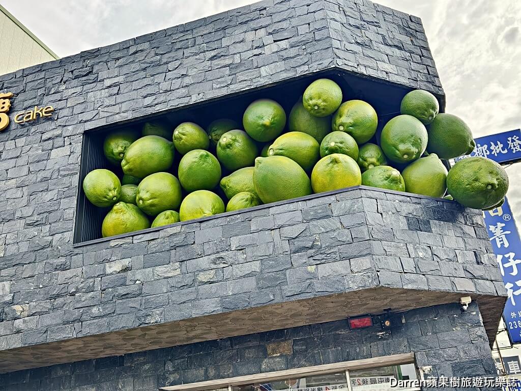 讓一糖蛋糕專賣店