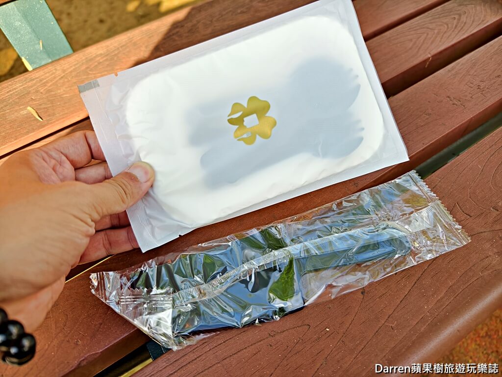 讓一糖蛋糕專賣店