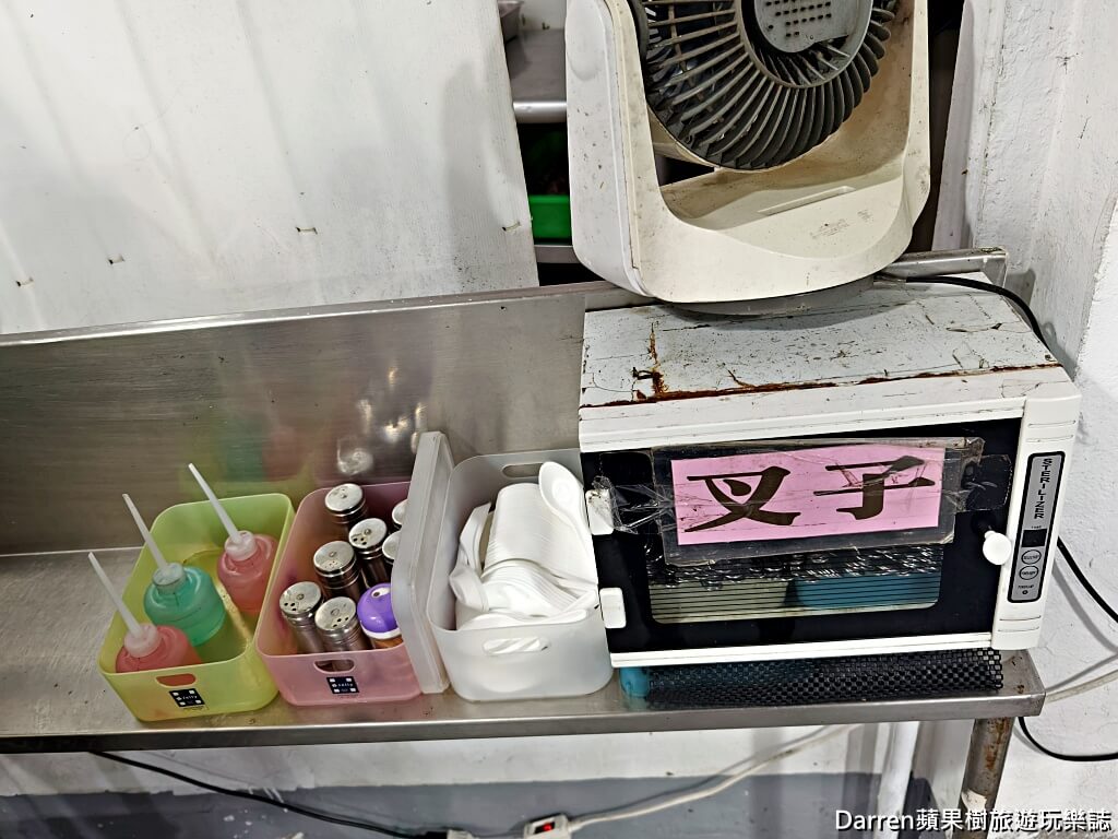 鷹王肉圓