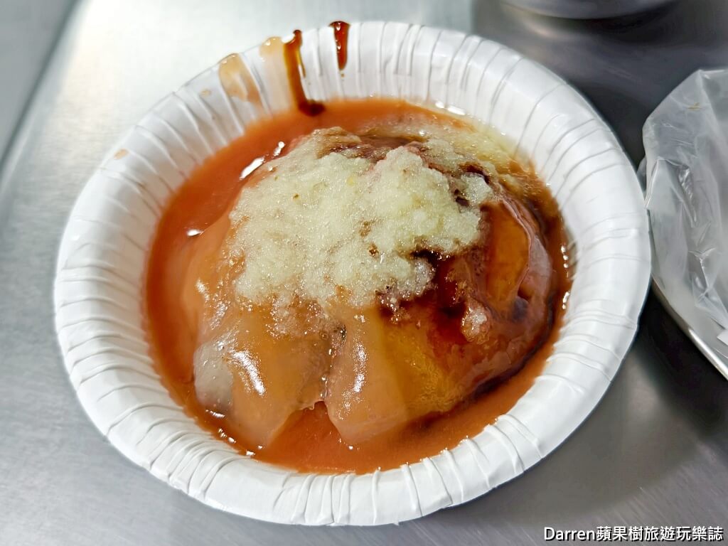 鷹王肉圓