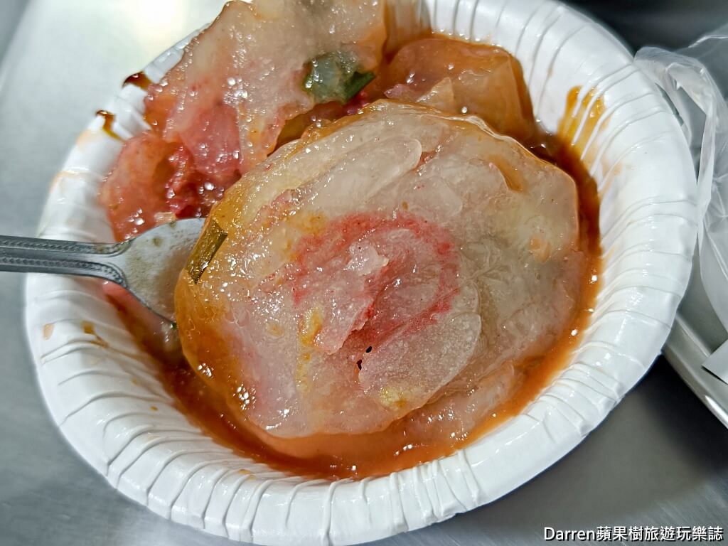 鷹王肉圓