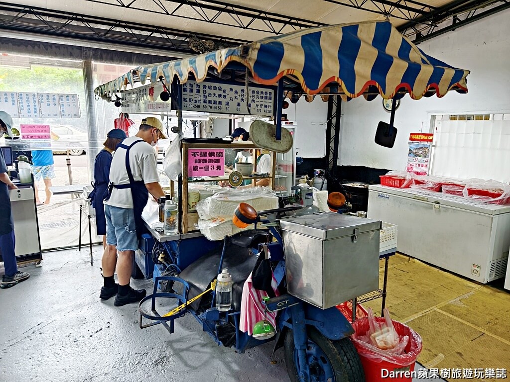 鷹王肉圓
