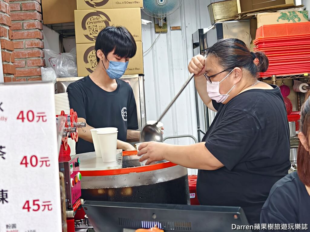 萬華林建發仙草冰燒仙草
