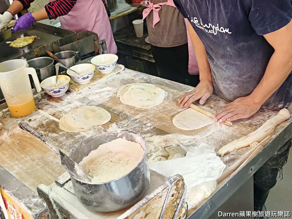 旭達豆漿店,新店早餐,新店美食,新店豆漿店,中正路早餐,新店蛋餅