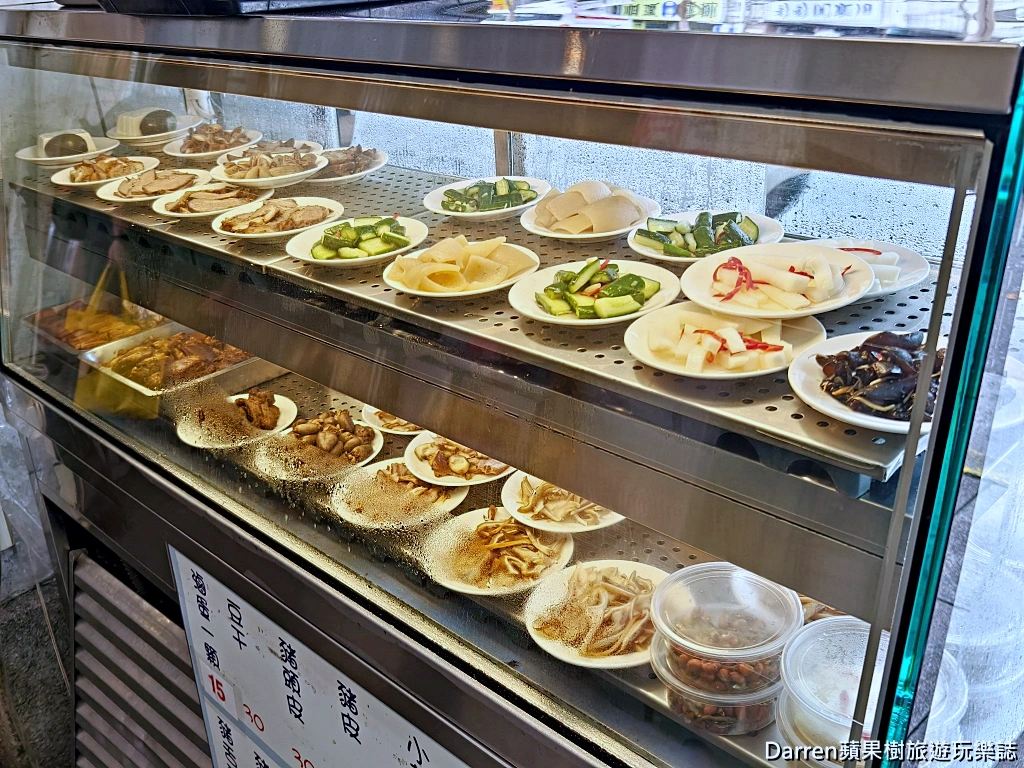 海天香餃