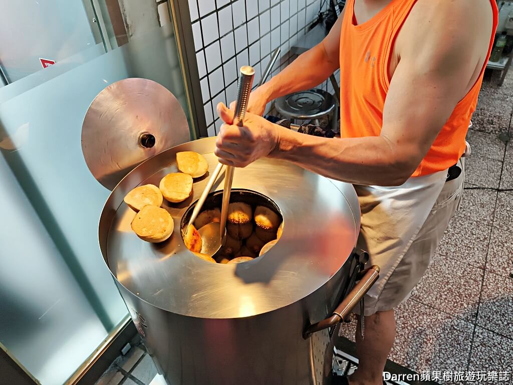 瑞芳林記福州胡椒餅