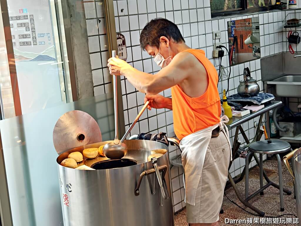 瑞芳林記福州胡椒餅