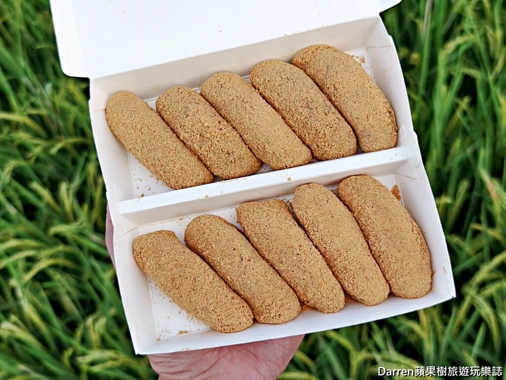 草屯久味大姐手工麻糬