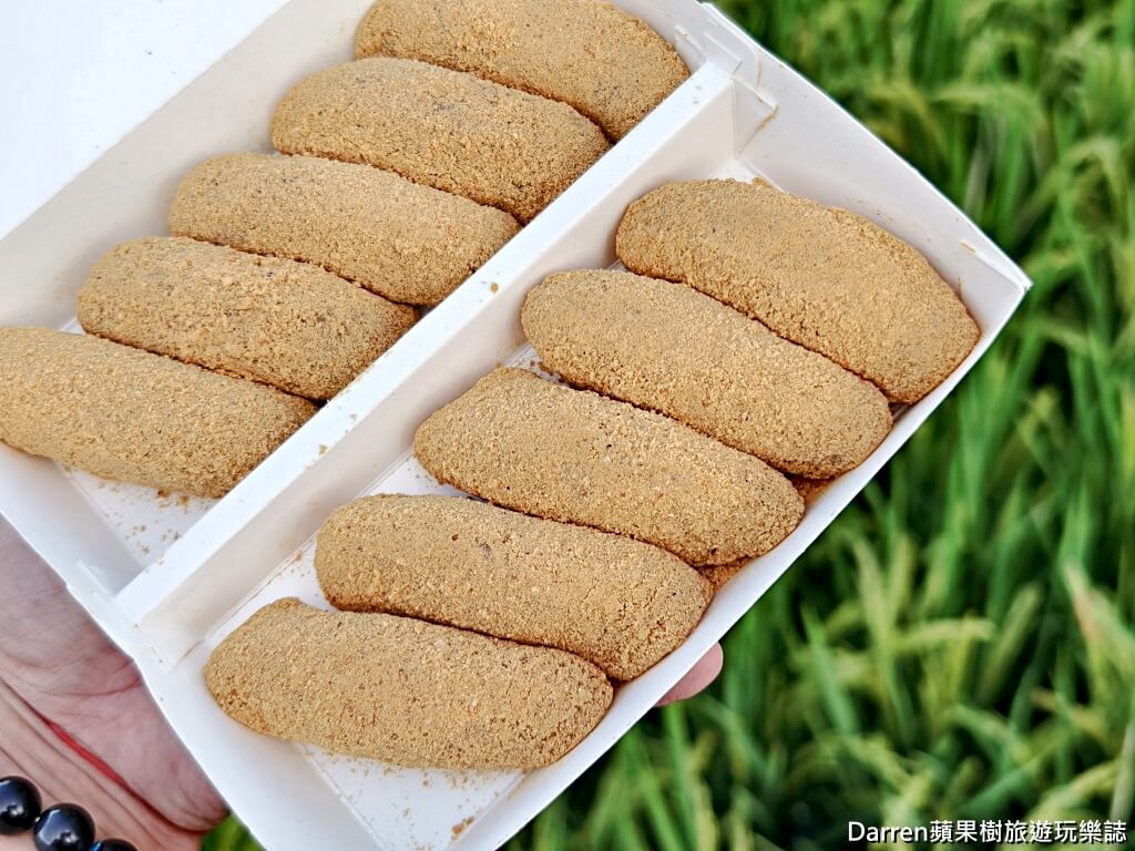 草屯久味大姐手工麻糬