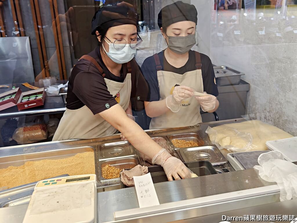 草屯久味大姐手工麻糬