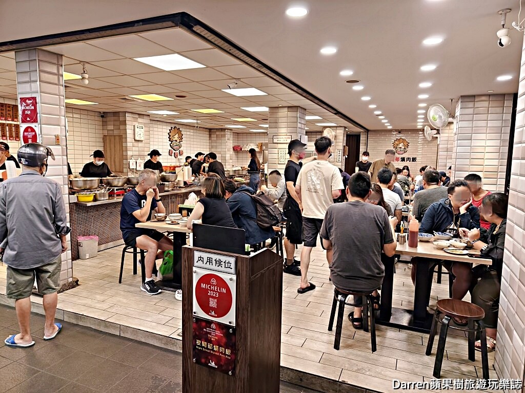 夜間部爌肉飯