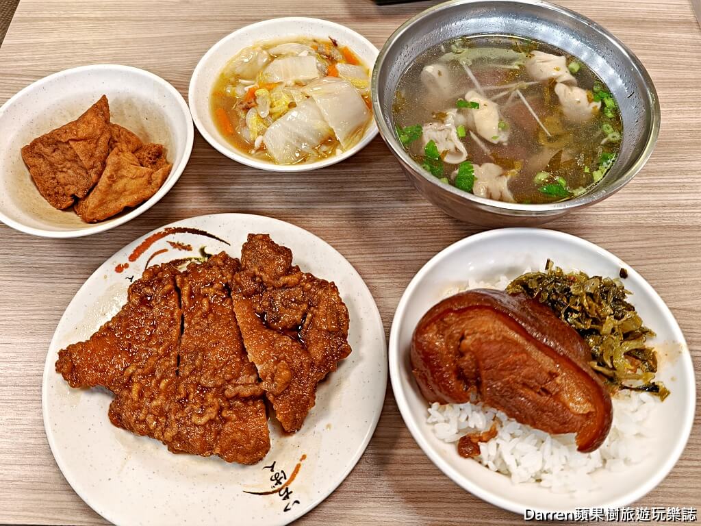 夜間部爌肉飯