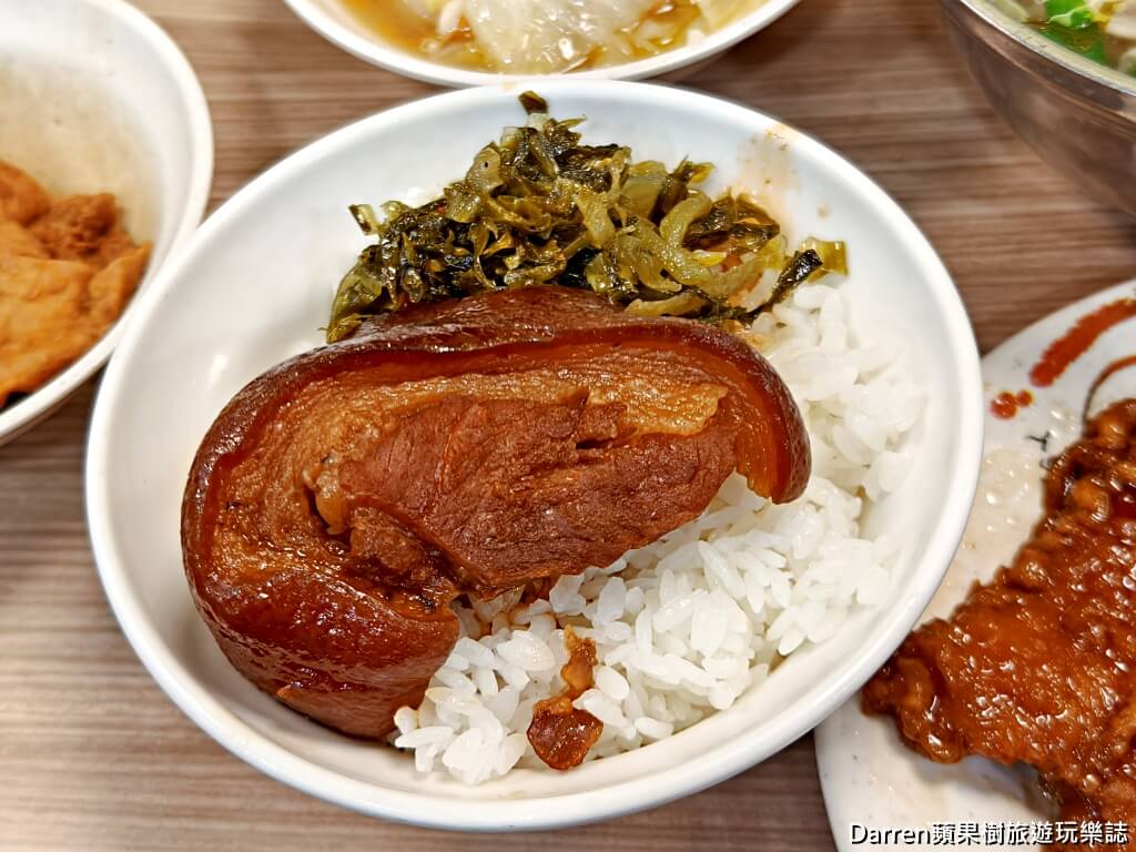 夜間部爌肉飯