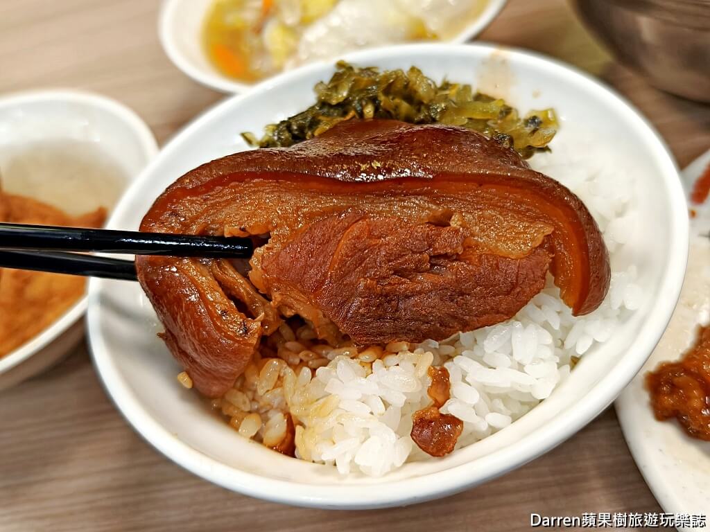 夜間部爌肉飯