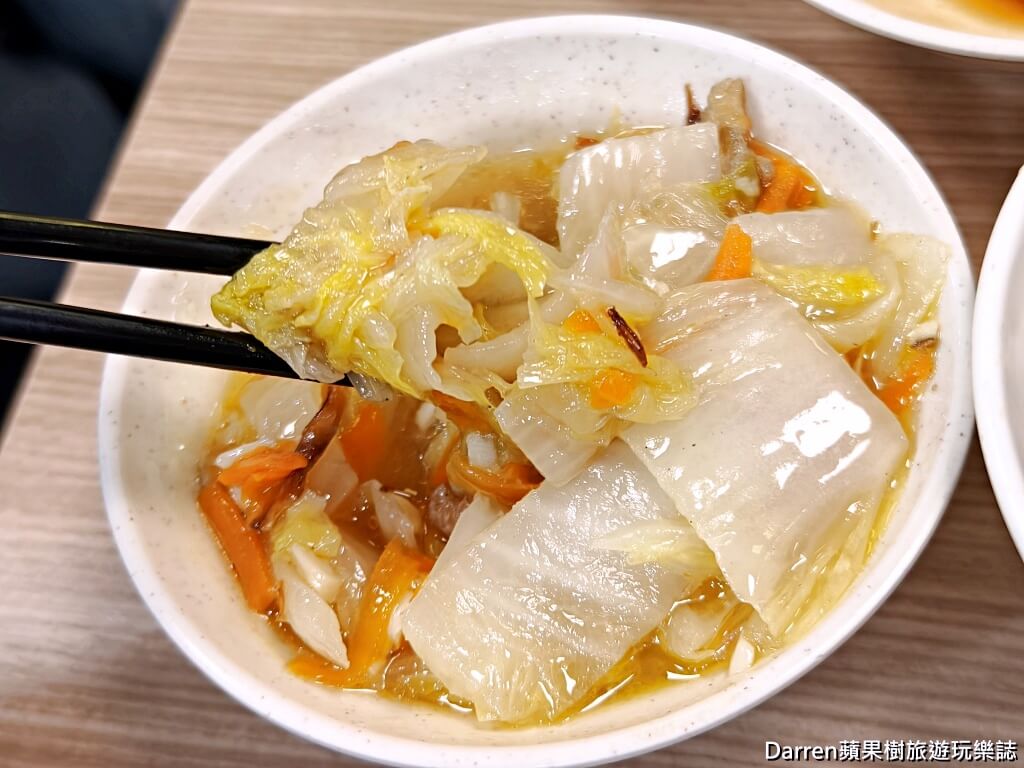 夜間部爌肉飯