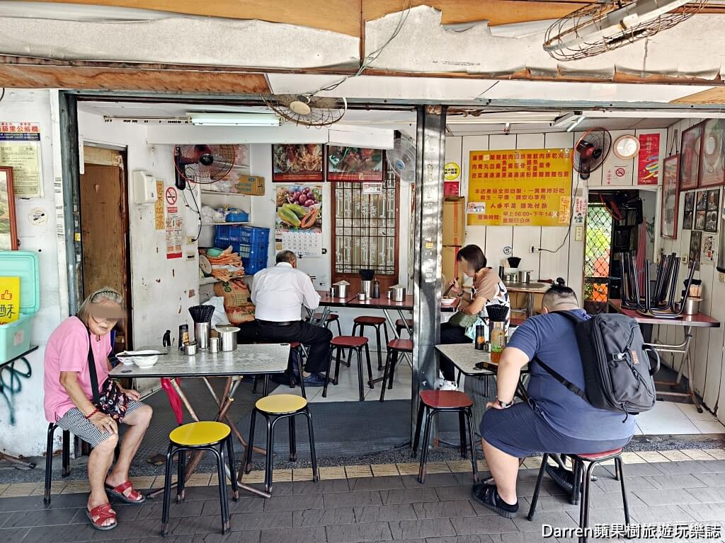 阿萬油飯