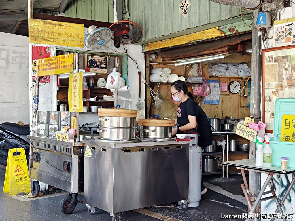 阿萬油飯