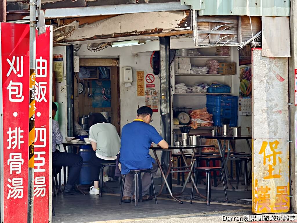 阿萬油飯