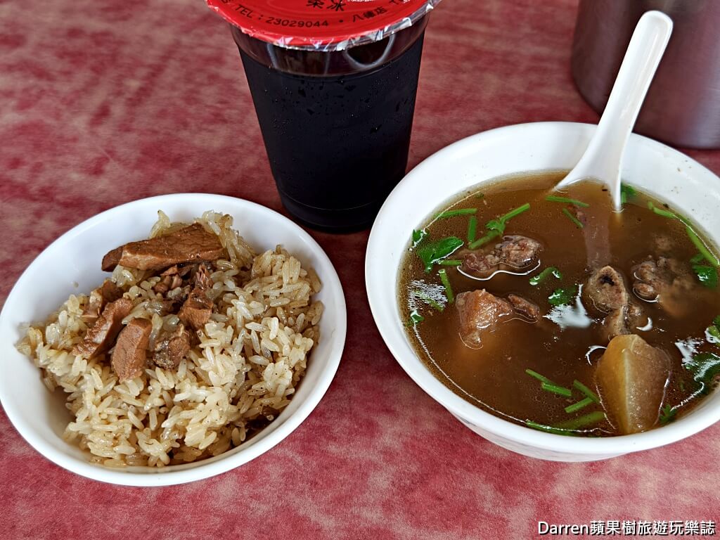阿萬油飯