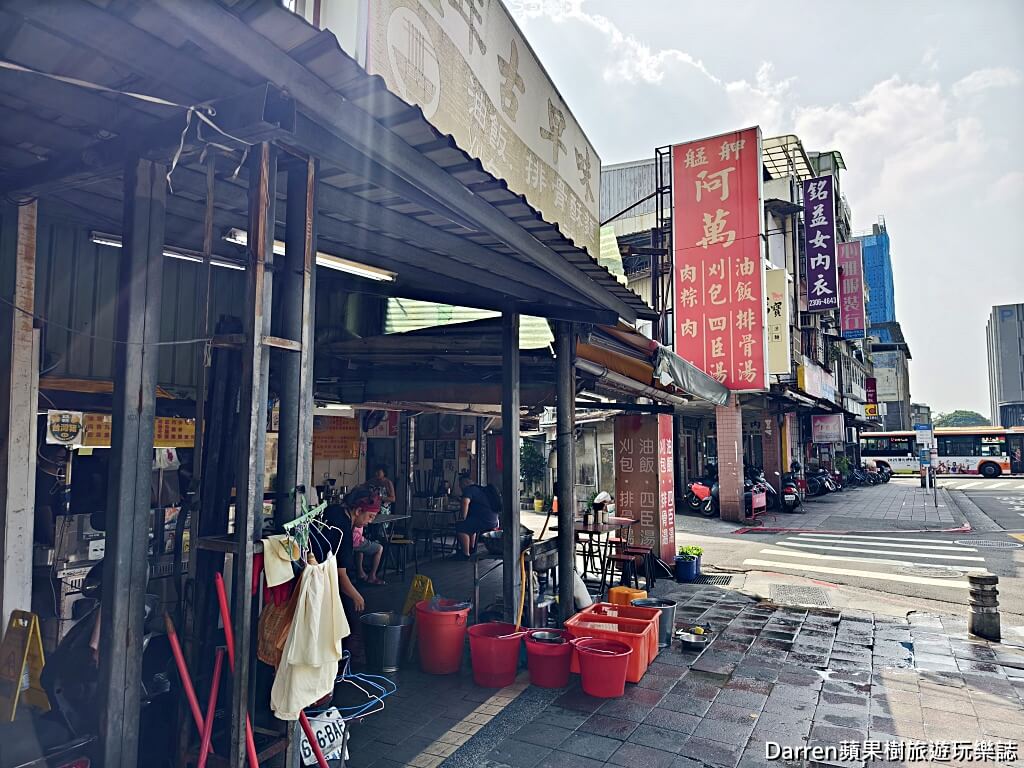 阿萬油飯