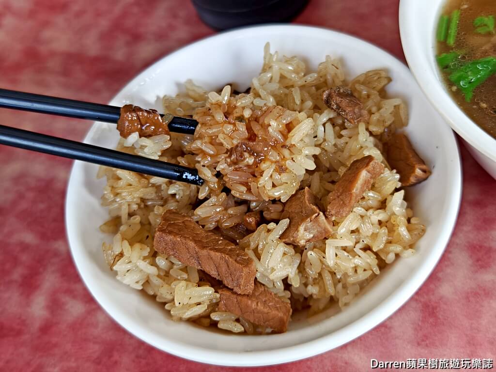 阿萬油飯