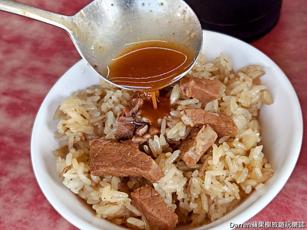 阿萬油飯