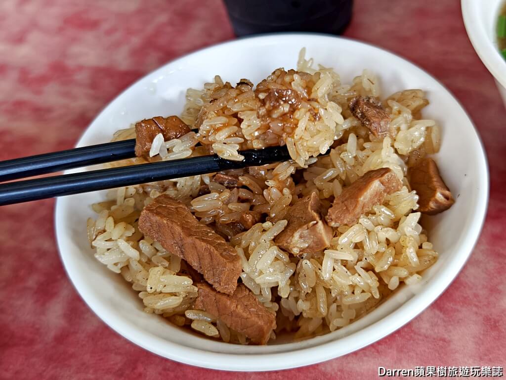 阿萬油飯