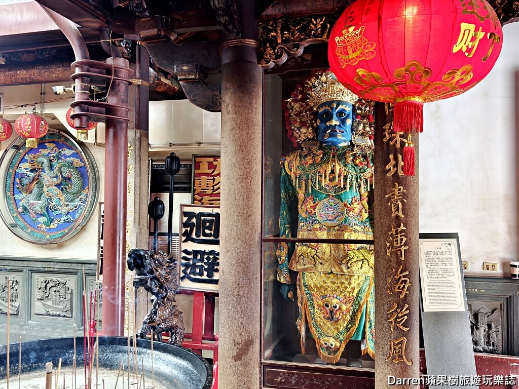 長和宮香客大樓,新竹香客大樓,金長和水仙文教大樓