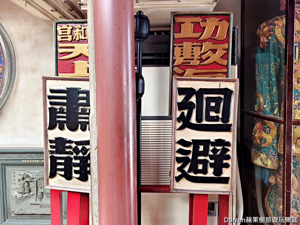 長和宮香客大樓,新竹香客大樓,金長和水仙文教大樓