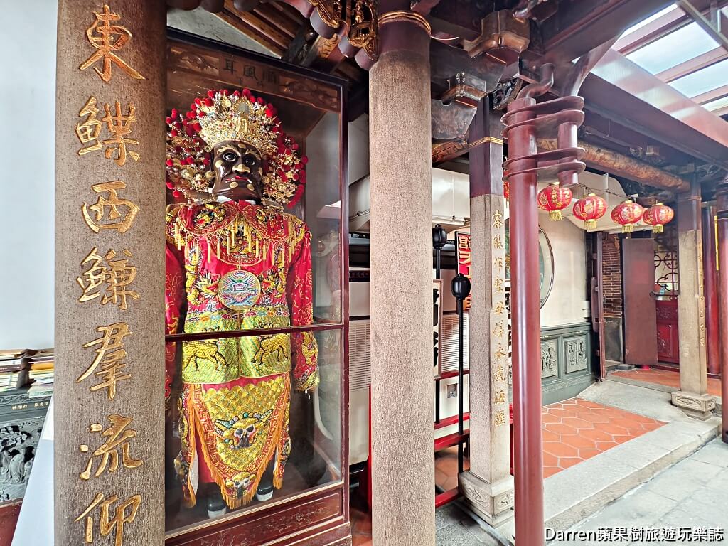 長和宮香客大樓,新竹香客大樓,金長和水仙文教大樓