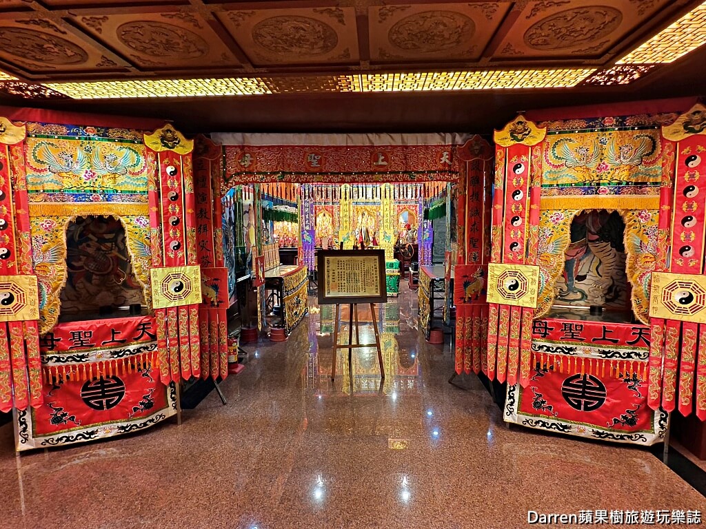 長和宮香客大樓,新竹香客大樓,金長和水仙文教大樓